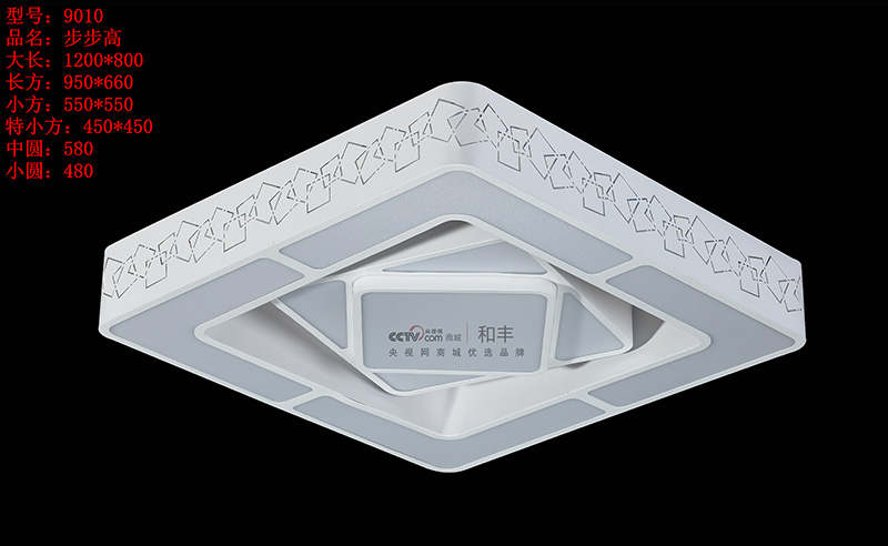 9010小開關(guān)